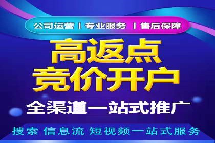 广告新潮流：信息流广告的投放技巧与案例