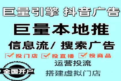 百度竞价包年推广助力企业快速崛起